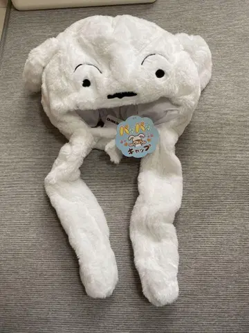 짱구는 못말려(크레용 신짱) 시로 파타파타 캡 택 포함