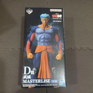유유백서 제일복권 D상 무위 피규어 MASTERLISE