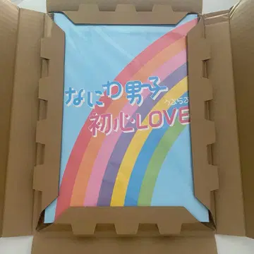 나니와단시 초심LOVE 아일랜드 스토어 한정판