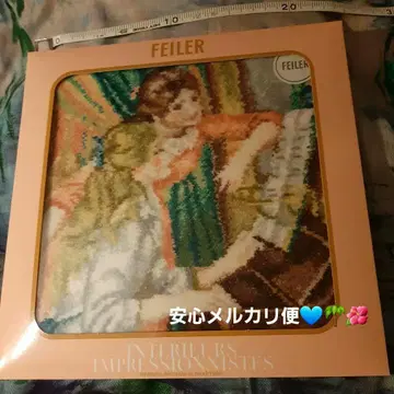 오르세 미술관 인상파 FEILER 페이러 손수건 핑크