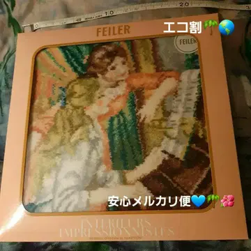 [ 미개봉 새상품 ] 오르세 미술관 인상파 FEILER 페이 손수건 핑크