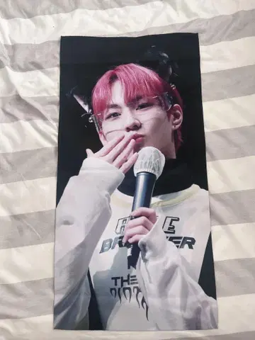 ENHYPEN 정원 슬로건