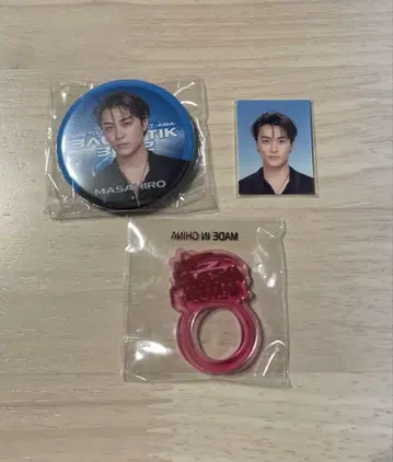 사나다 마사히로 회장 가챠 3종 세트