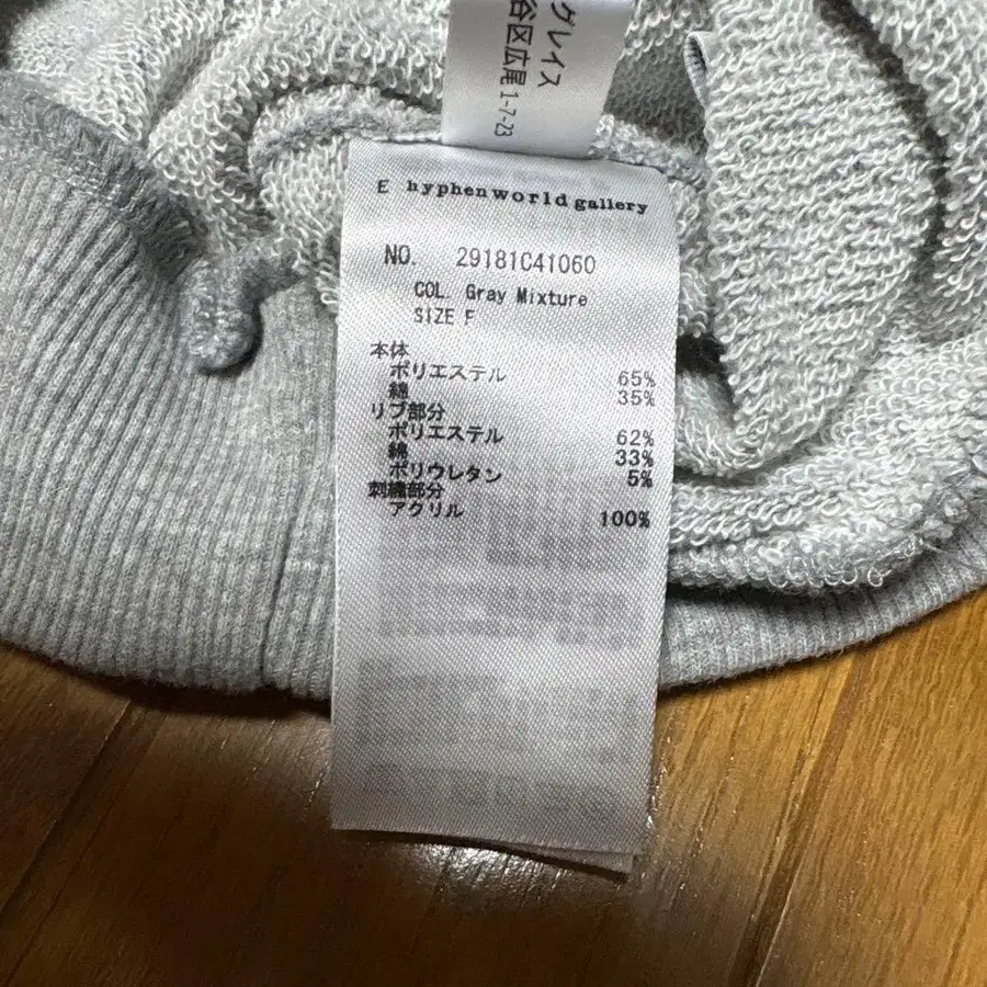 4번째 상품 이미지