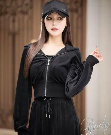 Rady 벨로아 셋업 스커트