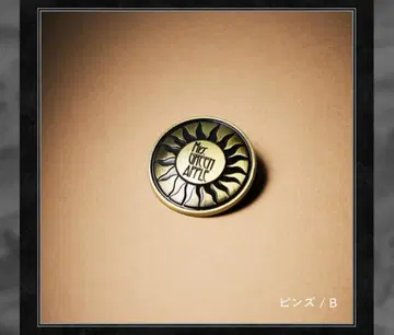 MGA Random Items BABEL no TOH 핀 배지