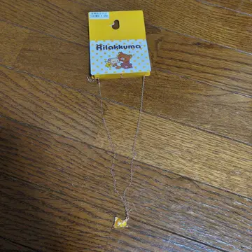 리락쿠마 목걸이
