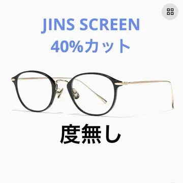 JINS Combination Titanium 블랙