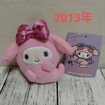2013년 할로윈 마이멜로디 유령 봉제 인형 마스코트