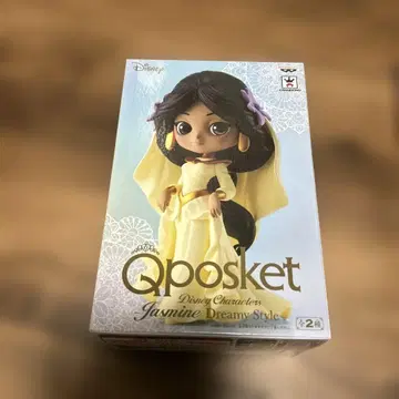 Qposket 재스민 드림 스타일