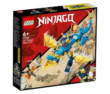 [ 최종 가격 인하 ] 레고 닌자고 제이의 썬더 드래곤 71760