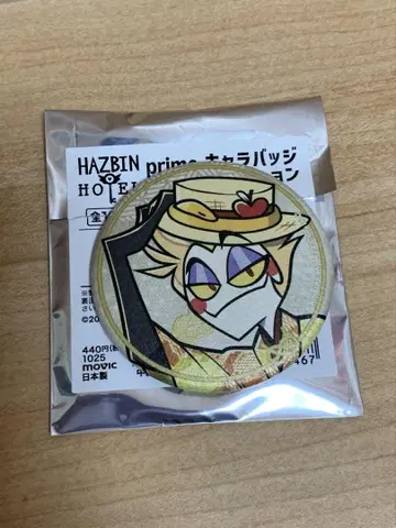 해즈빈 호텔 캐릭터 배지 컬렉션 루시퍼 캔뱃지