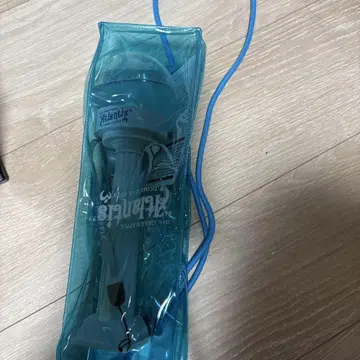 Atlantis Light Stick DOME LIVE 2023