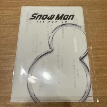Snow Man 1st POP-UP 타이베이 미니 포스터 L 홀더