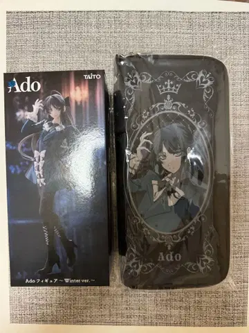 Ado 피규어 Winter ver. ROUND1 라운드 원
