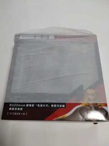 BUZZmod. 극장판 귀멸의 칼날 무한열차편 렌고쿠 쿄쥬로 피규어