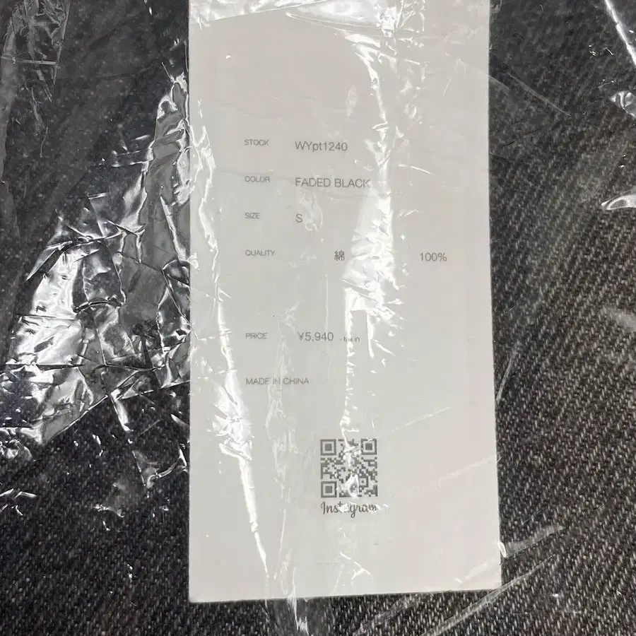 4번째 상품 이미지