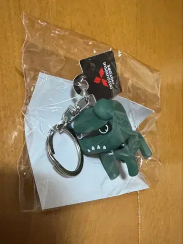 MITSUBISHI 데리마루 키링