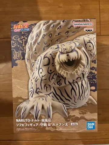 NARUTO-나루토-돌풍전 소프트 비닐 피규어-수학