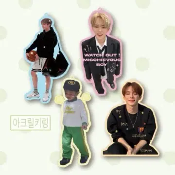 verivery 베리베리 강민 키링 보이플