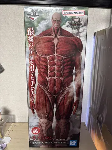 [ 제일복권 ] 진격의 거인 라스트 원 초 대형 거인