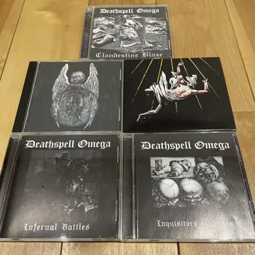 Deathspell Omega / CD 4장 세트