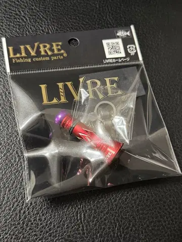 livre 리브레 밸런서 레어 컬러