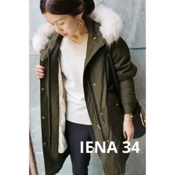 IENA C/Pe 모즈 코트 카키 34