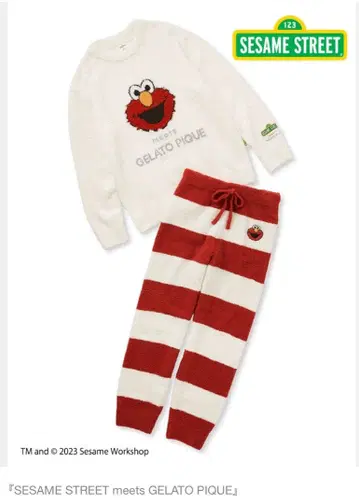 gelato pique sesame street 룸웨어