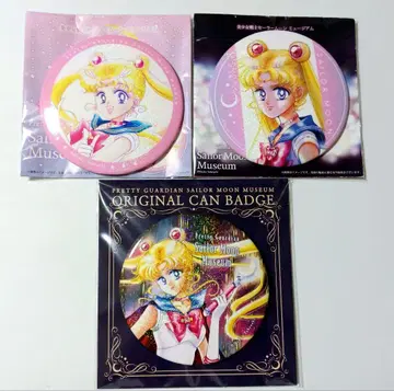 세일러문 뮤지엄 캔뱃지 세트