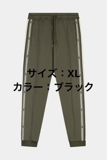 [ BALR. ] 스웨트 팬츠 XL 블랙