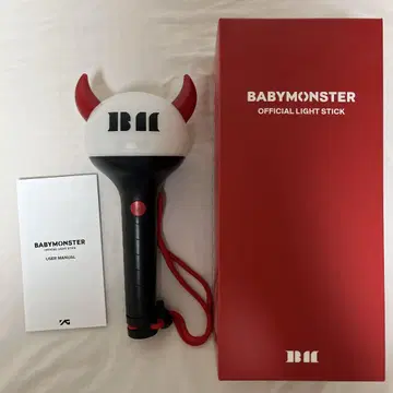 BABYMONSTER 베비몬 공식 응원봉
