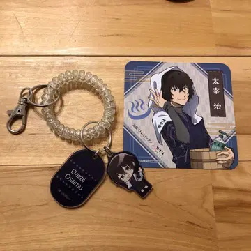 문호 스트레이독스 극락탕 락커 키풍 키링 & 코스터 다자이 오사무