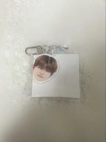 TREASURE 얼굴 아크링 키링 아사히 애