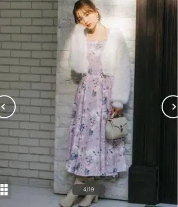 WILLSELECTION 샤기 가디건 복슬복슬