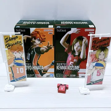 하이큐!! 히나타 연마 피규어 깃발 지우개 묶음 판매