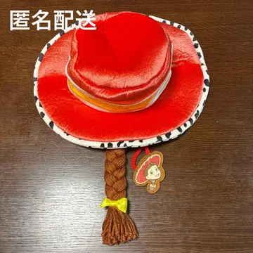 디즈니 제시 모자