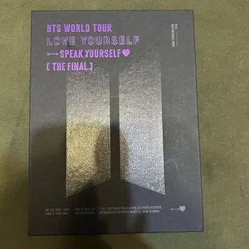 BTS WORLD TOUR LOVE YOURSELF THE FINAL
