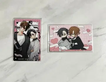 유루큥 BL BLACK&PINK 트레이딩 카드 사사키와 미야노 2