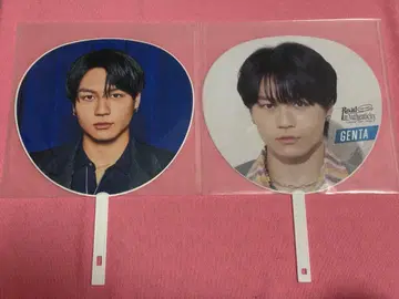 TravisJapan 마츠다 겐타 부채 세트
