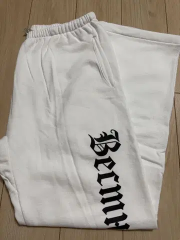 Yeezy Gosha Pant 2 이지 카니예 웨스트