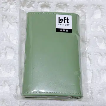 가죽 명함지갑 라이트 그린 [ 로프트 한정판 ]