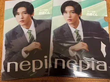 메구로 렌 nepia 클리어 파일 2장 세트