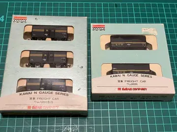 카와이 상회 N 게이지 와무70000 3량 와무90000 2량 세트