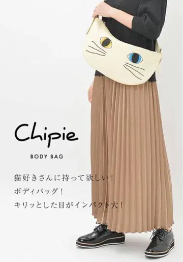 미사용!! NOTRE FAVORI Chipie 고양이 얼굴 바디백