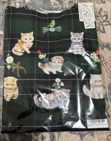 yukiemon 모자 꽁지 BAG