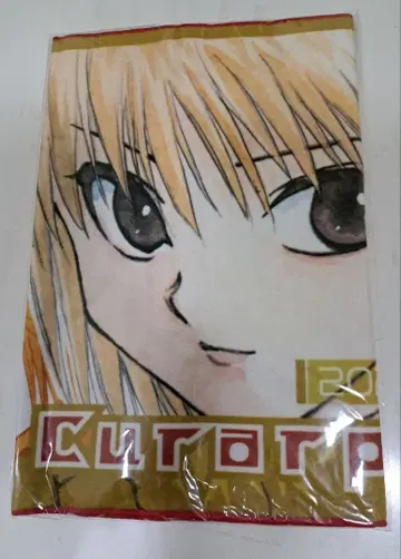 HUNTER x HUNTER 크라피카 벌스데이 타월