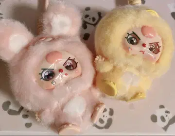 babythree 봉제 인형 미니 허그