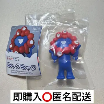 카이요도 오사카 만박 회장 한정판 먀쿠먀쿠 가챠 피규어 선 자세