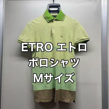 ETRO 에트로 보더 반팔 남성용 M 사이즈 그린 x 화이트 코튼